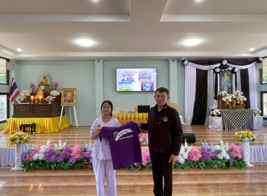 จัดกิจกรรม ... พารามิเตอร์รูปภาพ 58